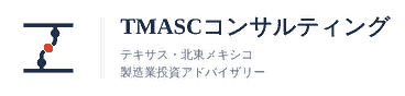 TMASCコンサルティング
